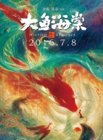 亚洲欧美在线看