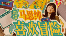 柳州莫菁视频